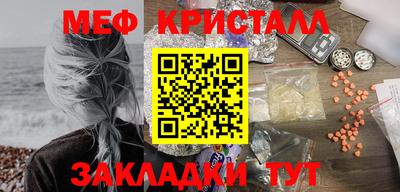 амф Бузулук