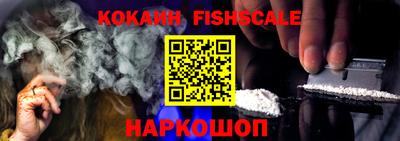 амф Бузулук