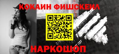 PSILOCYBIN Будённовск