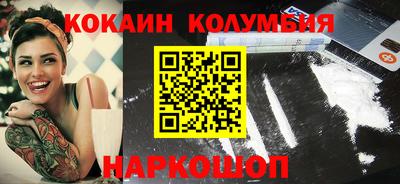 дурь Бугуруслан