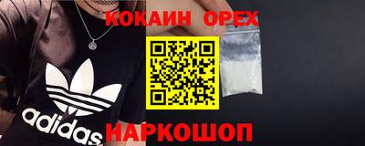 дурь Бугуруслан
