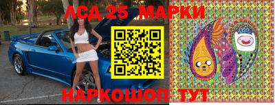 дурь Бугуруслан