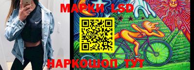 амф Бузулук