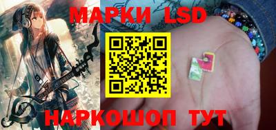 PSILOCYBIN Будённовск