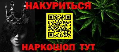 амф Бузулук