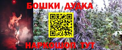 амф Бузулук