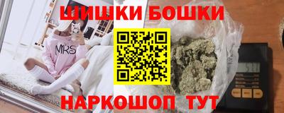амф Бузулук