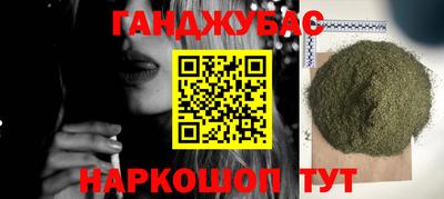 амф Бузулук