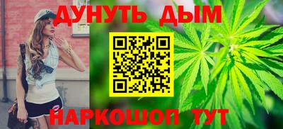 PSILOCYBIN Будённовск