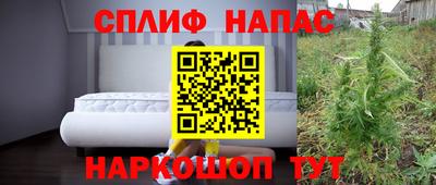 амф Бузулук