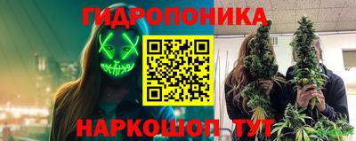 дурь Бугуруслан
