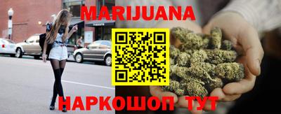 PSILOCYBIN Будённовск