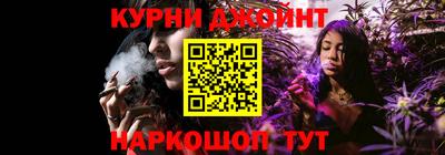 амф Бузулук