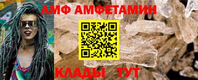 дурь Бугуруслан