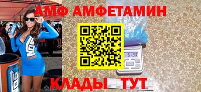 дурь Бугуруслан