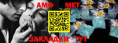 дурь Бугуруслан