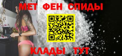 амф Бузулук