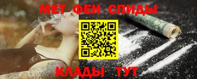 дурь Бугуруслан