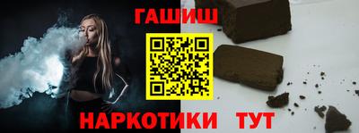 амф Бузулук