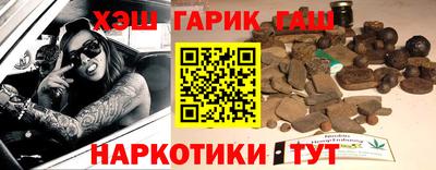 PSILOCYBIN Будённовск