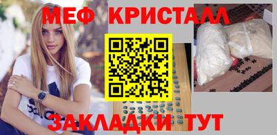 PSILOCYBIN Будённовск
