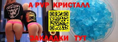 PSILOCYBIN Будённовск
