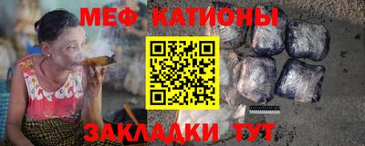 PSILOCYBIN Будённовск